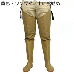 ウェーダー ロング レインブーツ 男女兼用 ヒップウェーダー 胴長 簡単着脱 PVC 作業靴 防水ずぼん サイドベルト 軽量 滑らない 完全防水 耐磨耗 ラジアル 一体成型 潮干狩り 農業 土木 防災