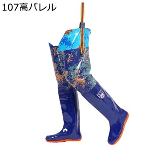 EF[_[ qbvEF[_[ Y fB[X Ђt EFXgxg O Cu[c PVC ƒ  d Cނ T[t ~J΍ y h ~ h WA 