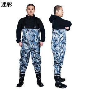 ウェーダー ヒップウェーダー 大人用 胴回りタイプ ショルダーベルト ヒップブーツ ナイロン 作業靴 防水ずぼん 釣り用 渓流釣り 雪道 雪かき 雨道 アウトドア 軽量 滑らない 完全防水 耐磨