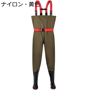 フィッシングウェーダー ヒップウェーダー 男女兼用 胸当て付き 簡単着脱 ヒップブーツ PVC 作業着 釣り用スーツ 作業 渓流 海 ルアー釣り 大雨対策 軽量 防水防滑 ずり落ち防止 透湿 ラジア