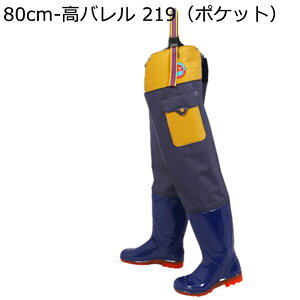 tBbVOEF[_[ qbvEF[_[ jp t ȒPE Cu[c C PVC ƒ SЂ  d Cނ T[t ~J΍ y hh 藎h~  WA