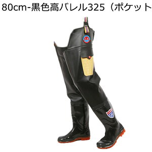 tBbVOEF[_[ qbvEF[_[ jp t ȒPE Cu[c C PVC ƒ SЂ  d Cނ T[t ~J΍ y hh 藎h~  WA