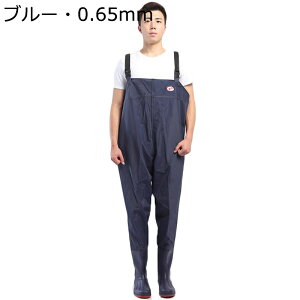 チェストハイウェーダー 胴付き ウェーダー 作業着 釣り用スーツ ショルダーベルト ラジアルソール 漁業用 田植え 厚底 ロングレインブーツ 男女兼用 滑らない 完全防水 耐磨耗 フィッシン