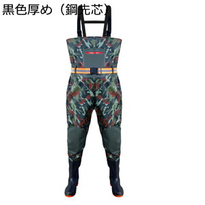 チェストハイウェーダー 胴長 胴長靴 作業着 釣り用スーツ 膝補強 簡単着脱 ラジアルソール 水回り 仕事 除草 農作業 厚底 ロングレインブーツ 男女兼用 防水防滑 ずり落ち防止 透湿 フィッ