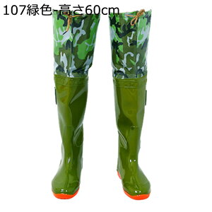 EF[_[ O䃌Cu[c qbvEF[_[ G lp ߉\ PVC ƒ ނp y ~ h WA\[ ނ  k C A[ނ J΍ J cA A