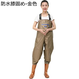 �`�F�X�g�n�C�E�F�[�_�[ ����� �E�F�[�_�[ ���f�B�[�X ��ƌC �h�����ڂ� �V�����_�[�x���g ���W�A�� ��̐��^ ���Ɨp �c�A�� ���Y�� ���� �N���X ���� ���C���u�[�c �j�����p �h�� ����~