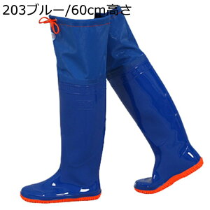 tBbVOEF[_[ qbvEF[_[ jp  SЂt Cu[c C PVC ƒ ނpX[c 䕗 ˊOp k//C/T[t y h ~ h WA\