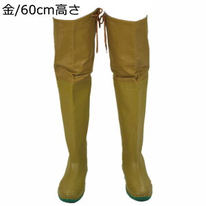 tBbVOEF[_[ qbvEF[_[ jp  SЂt Cu[c C PVC ƒ ނpX[c 䕗 ˊOp k//C/T[t y h ~ h WA\
