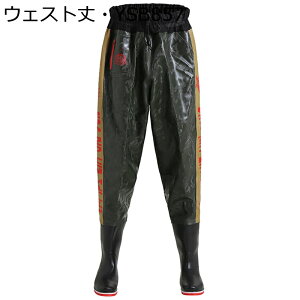 EFXgEF[_[ lp ܂ xg PVC qbvu[c tBbVOEF[_[ ƌC hڂ Ɨp cA Y  NX y hh 藎h~  WA 