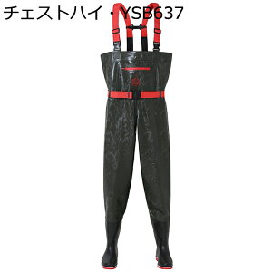 tBbVOEF[_[ `FXgnCEF[_[ lp ܂ xg PVC qbvu[c ƌC hڂ Ɨp cA Y  NX y hh 藎h~  WA