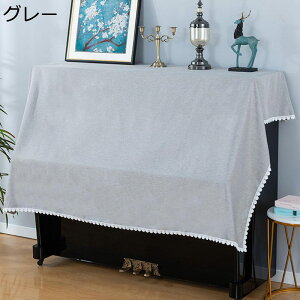 sAmJo[ gbvJo[ AbvCgsAmJo[ n[tJo[ z _炩  GKg n sAm| Ռ ho y h~ ֗  hoJo[ sAmpJo[