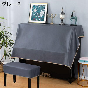 sAmJo[ gbvJo[ n[tJo[ z _炩  Vv n Ռ ho y h~  hoJo[ sAmیJo[ sAm| sAmpJo[̂