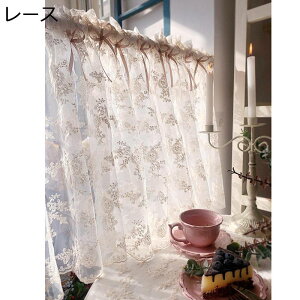 [XJ[e p 150cm JtFJ[e Ց ȃGl Lb` x_ iX ʏ o _  CeA fR[V t  H ~ ˂_Ȃ ډB