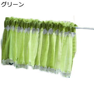 JtFJ[e Ռ fM UVJbg ȃGl  40/50/60/70cm V[gJ[e ˂_Ȃ ʏ JtF iX o vCoV[΍ ډB V _  CeA t  H 