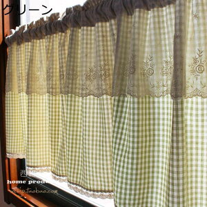 V[gJ[e p `FbN JtFJ[e Ռ fM UVJbg ȃGl JtF Lb` x_ iX  CeA t  H ~ ˂_Ȃ vCoV[ی ډB