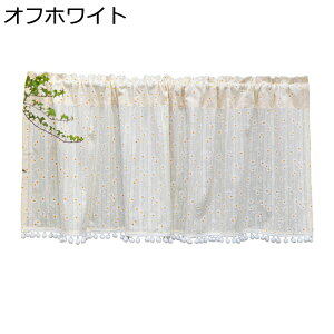 Ռ fM JtFJ[e p UVJbg ȃGl 140cm J[e ԕ iX ʏ o pE_[[ ډB CeA zj v[g V a ˂_Ȃ