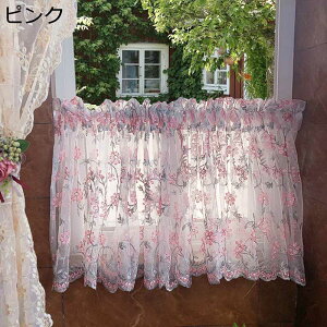 [XJ[e hJ̉ԕ JtFJ[e p   ډB Ց ȃGl ZJ[e Lb` iX t  H ~  CeA V tv[g ˂_Ȃ