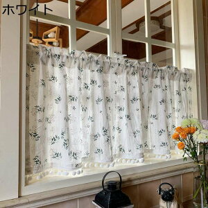 140cm JtFJ[e Ռ fM UVJbg ȃGl p cJ[e ˂_Ȃ ʏ Lb` x_ hA[ ډB vCoV[΍ CeA fR[V tďH~