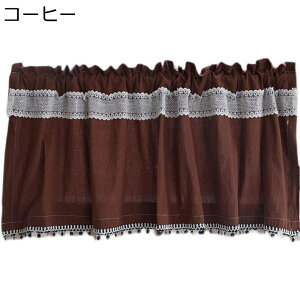 V[gJ[e Ռ fM JtFJ[e p 135cm UVJbg ȃGl JtF Lb` x_ iX ʏ ˒I hA[ ˂_Ȃ vCoV[ی ډB V JƏj 