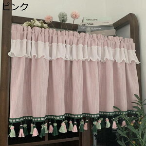 tWt J[e 100cm JtFJ[e p Ռ fM UVJbg ȃGl iX JtF x_  CeA tďH~ ˂_Ȃ ډB vCoV[΍