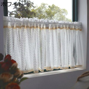 V[gJ[e ˂_Ȃ  JtFJ[e  ډB Ց ȃGl p Lb` x_ ʏ o V a NX}X t Mtg zj tďH~ 