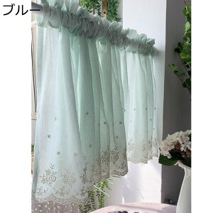 JtFJ[e Ռ fM 150cm  ډB UVJbg ȃGl p Lb` x_ ZJ[e  ˂_Ȃ iX ʏ V JƏj  CeA