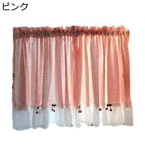 ՌJ[e 150cm JtFJ[e p fM UVJbg ȃGl 40/50/60/70cm Lb` x_ iX  CeA t  H ~ ʏ pE_[[ ˒I ˂_Ȃ ډB