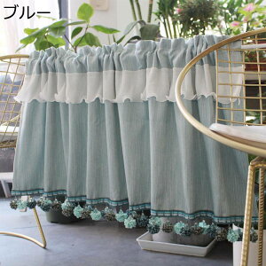 JtFJ[e Ց ȃGl  100cm V[gJ[e ˂_Ȃ iX JtF ʏ o x_ vCoV[ی ډB  CeA fR[V tďH~