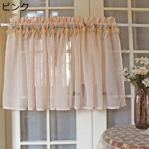 150cm V[gJ[e p   JtFJ[e Ռ fM UVJbg ȃGl Lb` x_ iX ˂_Ȃ ډB JƏj o^Cf[ v[g