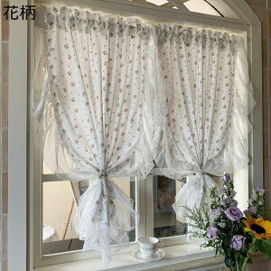 ԕ JtFJ[e Ց ȃGl 90cm pJ[e ˂_Ȃ Lb` x_ ʏ o pE_[[ ډB zj v[g V a  CeA