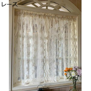 ԕ̎hJ JtFJ[e  Ռ fM UVJbg ȃGl  x_  [XJ[e ˂_Ȃ ʏ iX o hA[ Lb` gC ˒I CeA