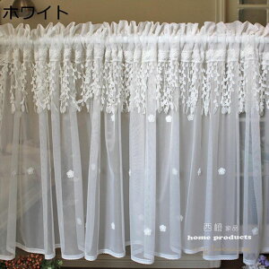 ZJ[e   JtFJ[e p Ռ fM UVJbg ȃGl iX JtF x_ CeA fR[V tďH~ ˂_Ȃ ډB JƏj zCg