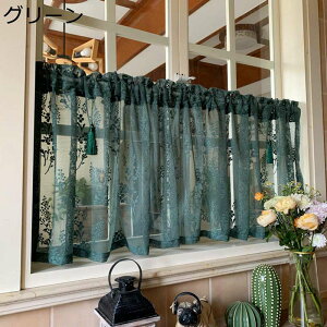 J[e  ډB JtFJ[e p Ց ȃGl  CeA t  H ~ gC ʏ iX x_ ˂_Ȃ JƏj o^Cf[ O[