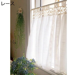 JtFJ[e  Ռ fM [XJ[e  UVJbg ȃGl ˂_Ȃ ʏ JtF iX  x_ ډB V a zj CeA t  H ~