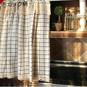 `FbN J[e Ռ fM JtFJ[e UVJbg ȃGl p 140cm CeCA ˂_Ȃ pE_[[ Lb` x_ 40-200cm ډB vCoV[΍ k