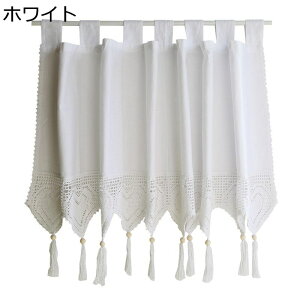 V[gJ[e p 150cm zCg JtFJ[e Ռ fM UVJbg ȃGl CeA fR[V ʏ iX x_ ˂_Ȃ ډB JƏj v[g