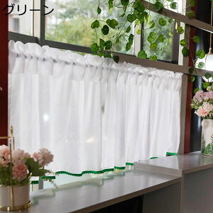 JtFJ[e   V[gJ[e Ռ fM UVJbg ȃGl p Lb` x_ ʏ iX ˂_Ȃ ډB JƏj v[g  CeA tďH~