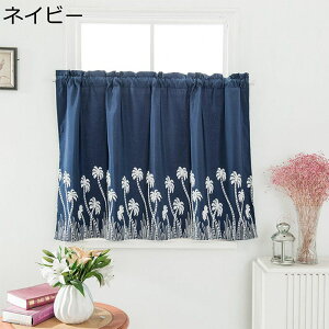 JtFJ[e Ց ȃGl c pJ[e ˂_Ȃ ʏ o pE_[[ Lb` x_ ډB zj v[g V a fR[V tďH~ 1