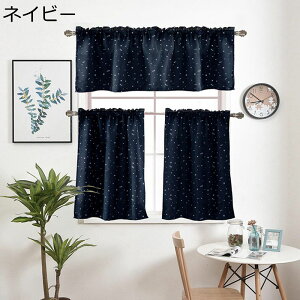 p V[gJ[e ډB Ռ fM JtFJ[e UVJbg ȃGl iX ʏ o pE_[[ vCoV[΍ CeA V v[g ˂_Ȃ 1