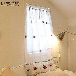  J[e  ډB 130cm JtFJ[e p Ց ȃGl iX JtF x_ _  CeA fR[V ˂_Ȃ v[g }t