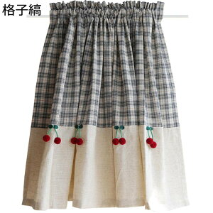 iqȃJ[e Ռ 135cm t  H ~ JtFJ[e ډB p Ց ȃGl  CeA gC ʏ pE_[[ iX x_ ˂_Ȃ vCoV[΍