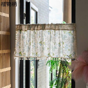 A tWtJ[e Ռ Ց JtFJ[e p ȃGl  CeA tďH~ gC iX x_ ʏ pE_[[ ˂_Ȃ ډB V a Mtg