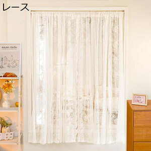 [XJ[e hJ̉ԕ  JtFJ[e  p Ռ fM UVJbg ȃGl iX x_  CeA gC ʏ pE_[[ ˂_Ȃ ډB