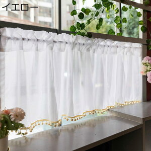 200cm J[e JtFJ[e p Ց ȃGl d؂ Lb` x_ iX CeA fR[V tďH~ ˂_Ȃ ډB V zj v[g