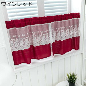 V[gJ[e ډB ˂_Ȃ JtFJ[e Ռ Ց ȃGl Lb` x_ p ʏ iX vCoV[΍ zj v[g V a CeA ꖇ