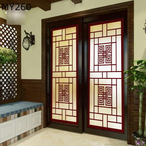 窓フィルム 中国風 目隠し はがせる ガラスシール uvカット 断熱シート 長さ1m 水で接着 遮光 紫外線対策 ベランダ ベッドルーム キッチン 風呂場 引越し祝い 新生活 インテリア おしゃれ