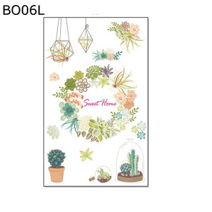 ���A���� ���p�t�B���� �ډB�� uv�J�b�g �Ռ� �K���X�V�[�g �\���Ă͂����� �C���e���A�V�[�� ���œ\�� �\�蒼���� �����΍� �j�Д�U�h�~ �x�����_ �x�b�h���[�� �L�b�`�� ���C�� ���ݓK�p