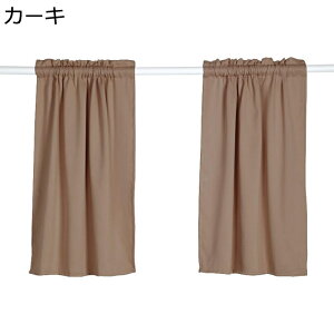 JtFJ[e Ռ fM V[gJ[e n UVJbg ȃGl Lb` x_ p ˂_Ȃ iX ʏ o ډB fR[V Lb` {I tďH~ 1