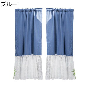 130cm p JtFJ[e Ռ fM UVJbg ȃGl J[e iX ʏ o pE_[[ ډB vCoV[΍ CeA fR[V ˂_Ȃ 1 u[