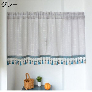 V[gJ[e p 45/55cm JtFJ[e tWt CeA Ց ȃGl fR[V Lb` x_ iX gC ʏ ˂_Ȃ ډB vCoV[ی